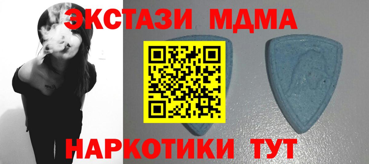 ЭКСТАЗИ Punisher Сокол