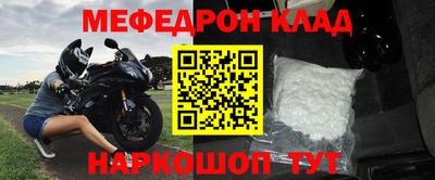 хмурый Обнинск