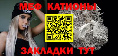 хмурый Обнинск