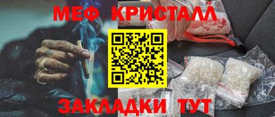 хмурый Обнинск