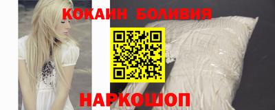 хмурый Обнинск