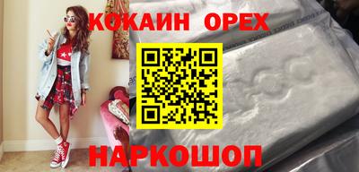 хмурый Обнинск
