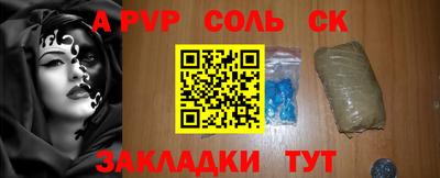 хмурый Обнинск