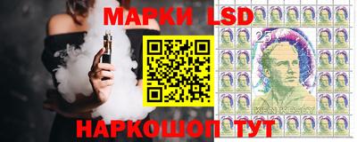 MESCALINE Обь