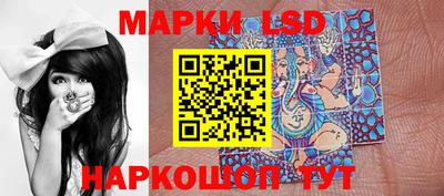 МДМА Нягань