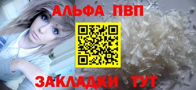 MESCALINE Обь