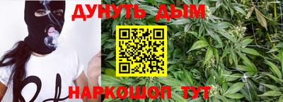 МДМА Нягань