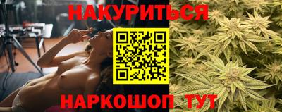 MESCALINE Обь