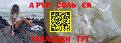 хмурый Обнинск