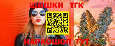 MESCALINE Обь