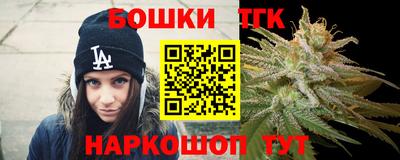 MESCALINE Обь