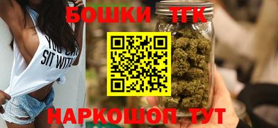 MESCALINE Обь