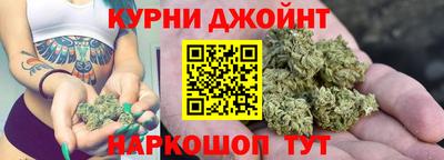МДМА Нягань