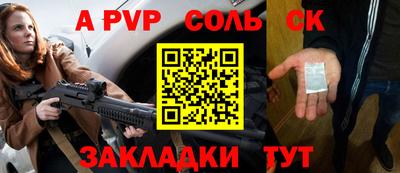 хмурый Обнинск
