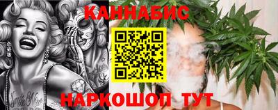 хмурый Обнинск