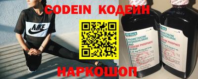 хмурый Обнинск