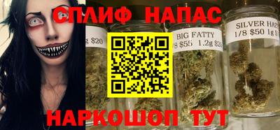 хмурый Обнинск