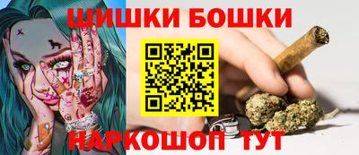 МДМА Нягань
