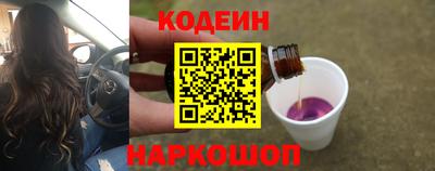 МДМА Нягань