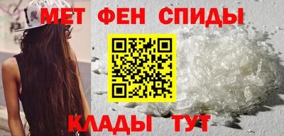 MESCALINE Обь