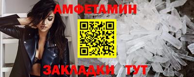 MESCALINE Обь