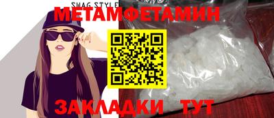 хмурый Обнинск
