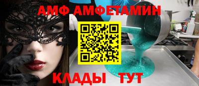 МДМА Нягань