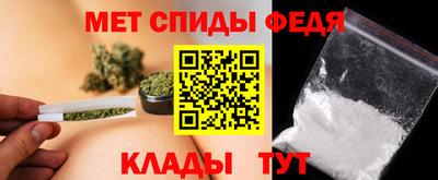 MESCALINE Обь