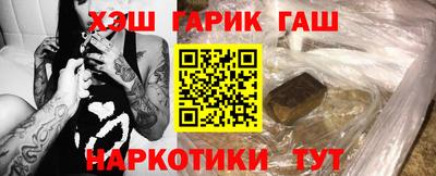 хмурый Обнинск