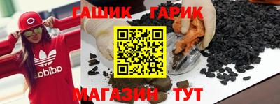MESCALINE Обь
