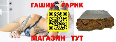 хмурый Обнинск