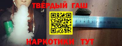 МДМА Нягань