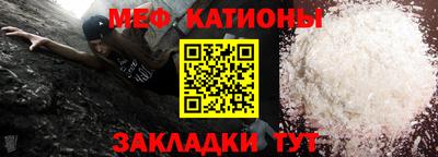 МДМА Нягань