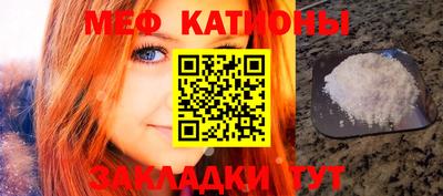 хмурый Обнинск